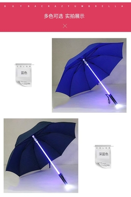 Der beliebte Instagram transparente Schacht LED beleuchtet kreativen Schirm
